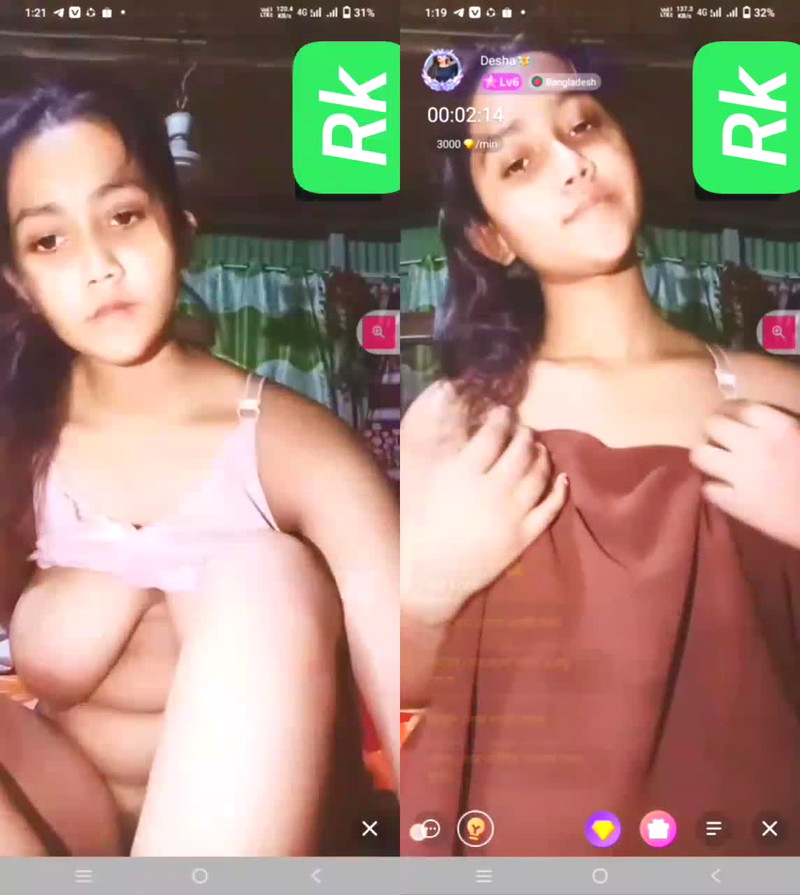 Chamet New Girl Live Show 26